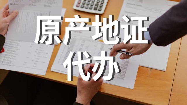 海关总署 农业农村部公告2024年第20号